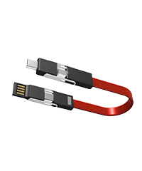 KEYCHAIN 4-IN-1 CABLE