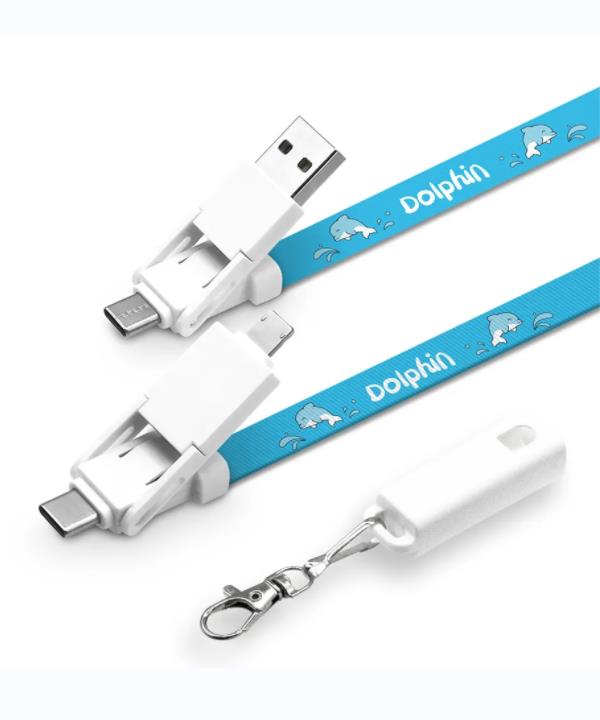 6 in 1 USB Lanyard Data Transfering & Charging Cable